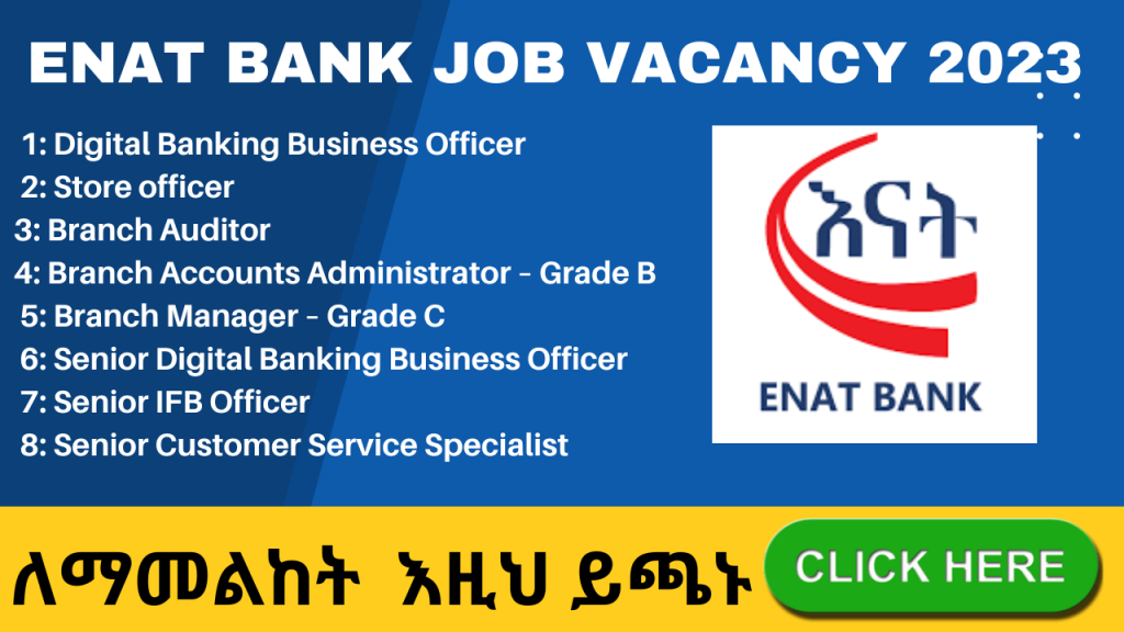 Enat Bank Job Vacancy 2023